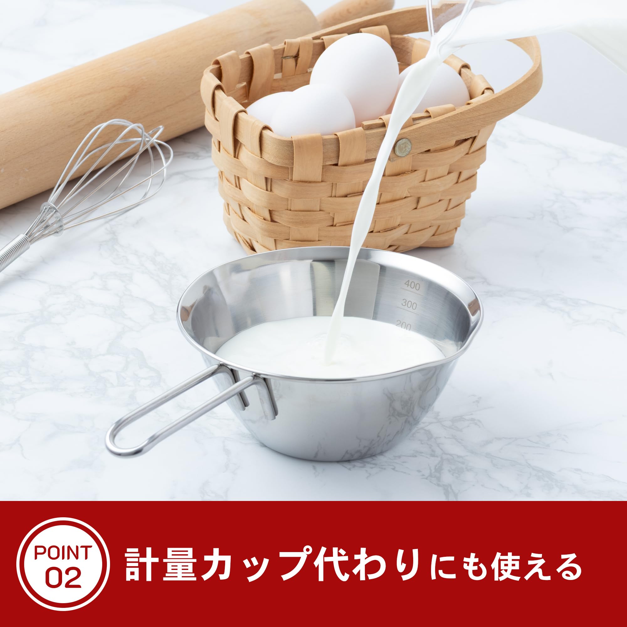 Amazon.co.jp: 貝印 KAI 柄付 ボール 13cm New Cook Day DF1420